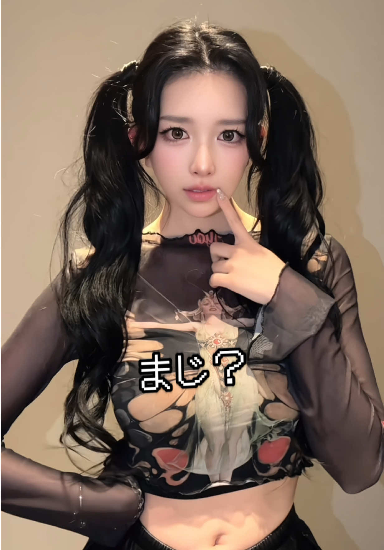 @ゆいぴす