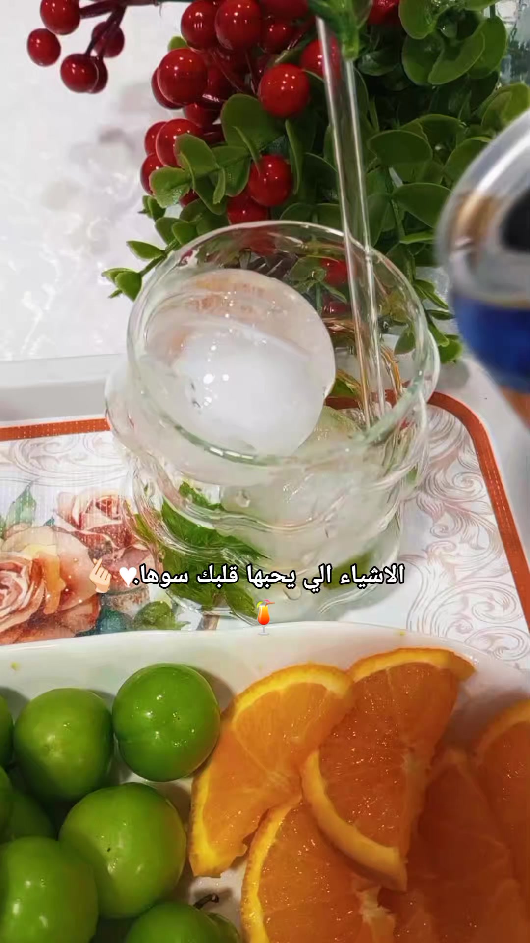@🇹🇷🕊بنت الموصل 👑🇮🇶