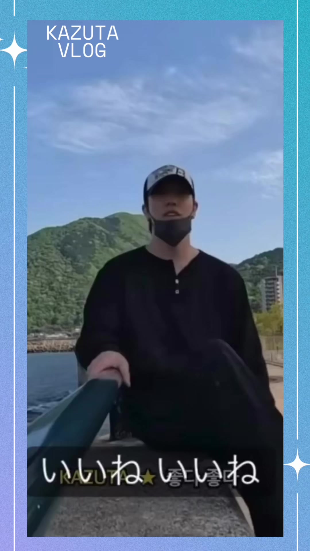 @冒険家