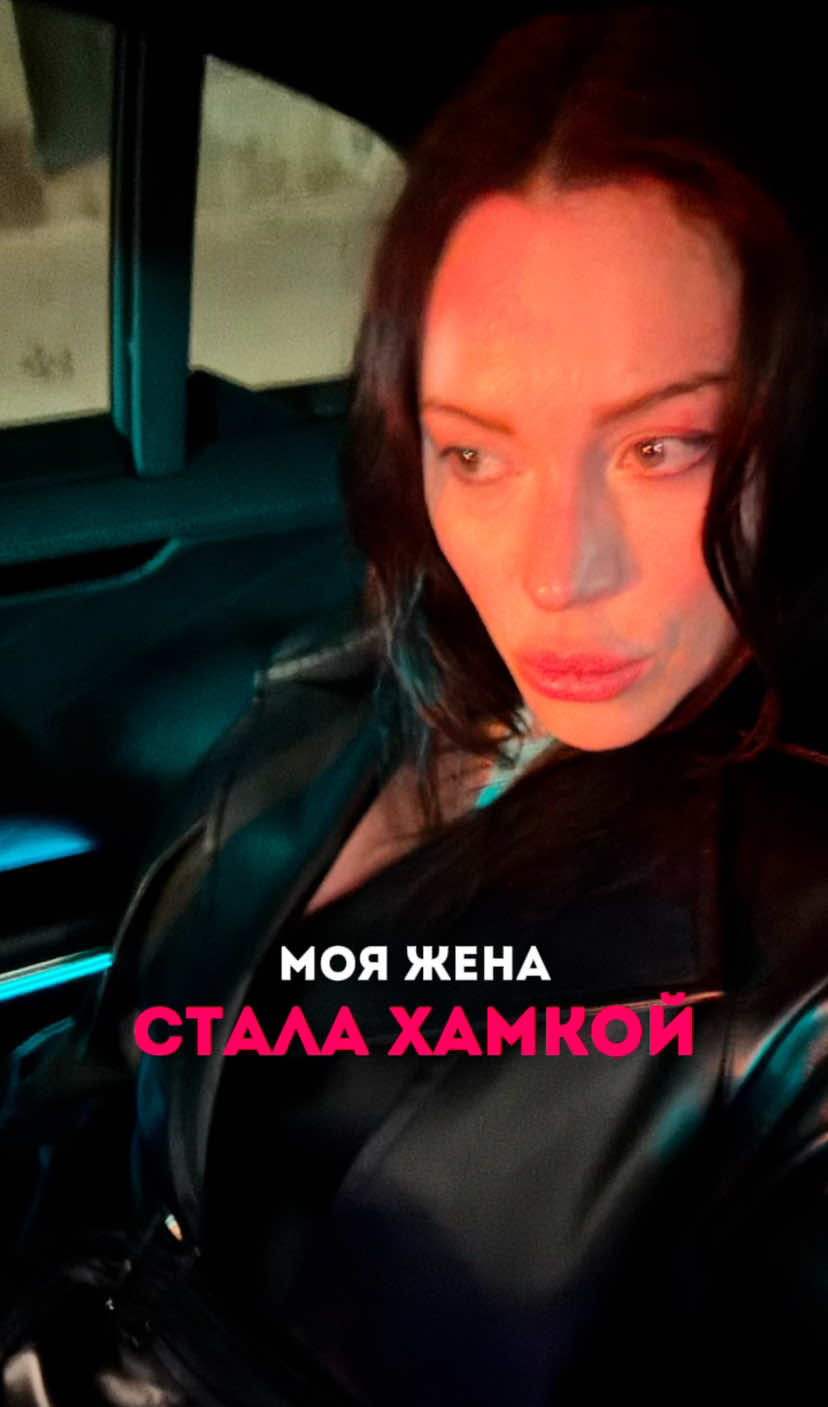 @Психолог Татьяна Роше