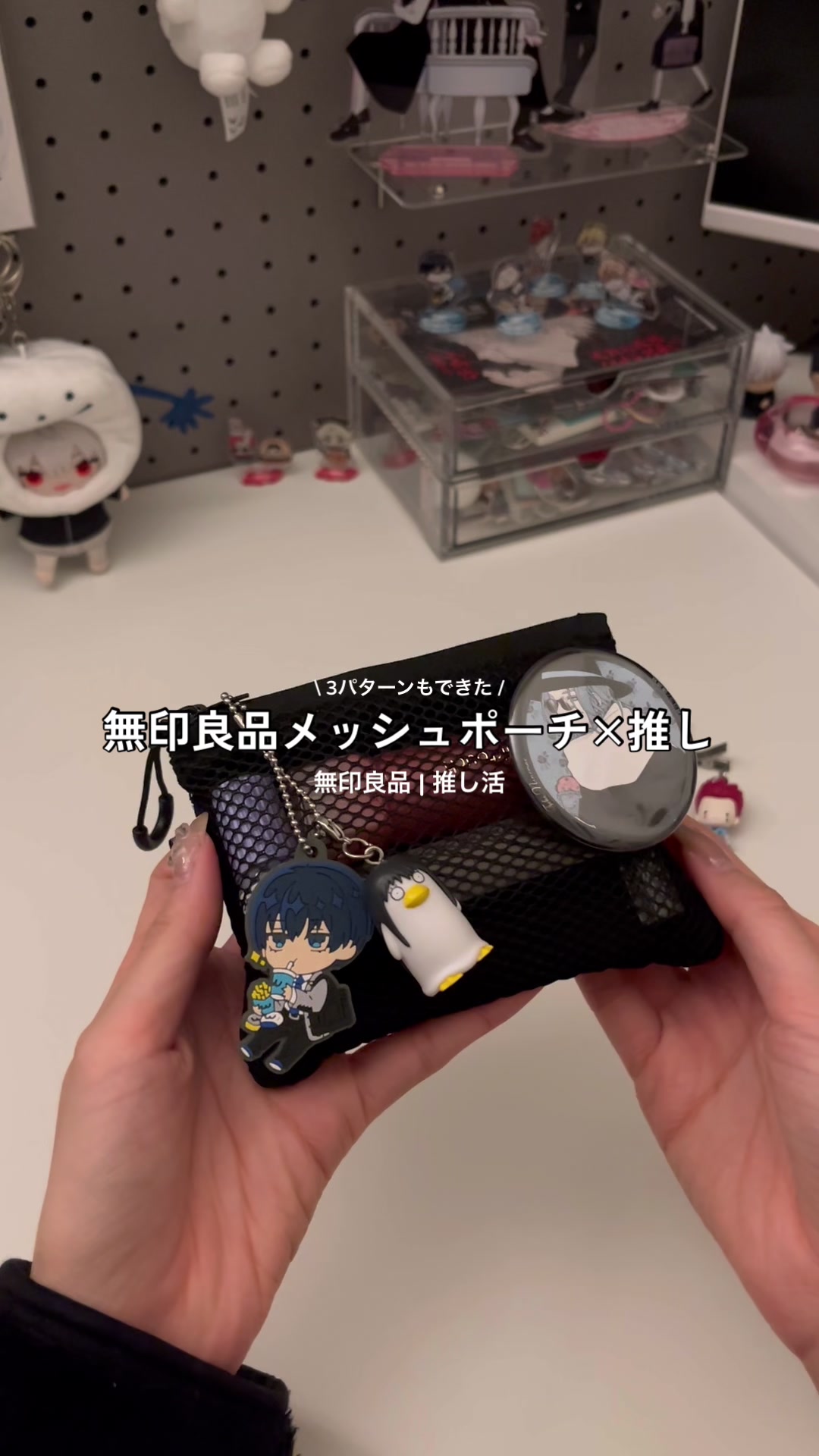 @shiro306___