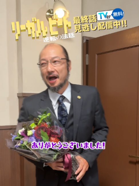 @ドラマ9『ボーダーズ 警視庁特殊事件対策班』【テレ東公式】