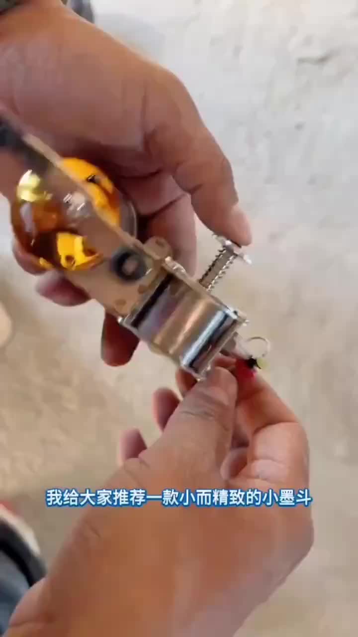 @澤鋭五金電動工具