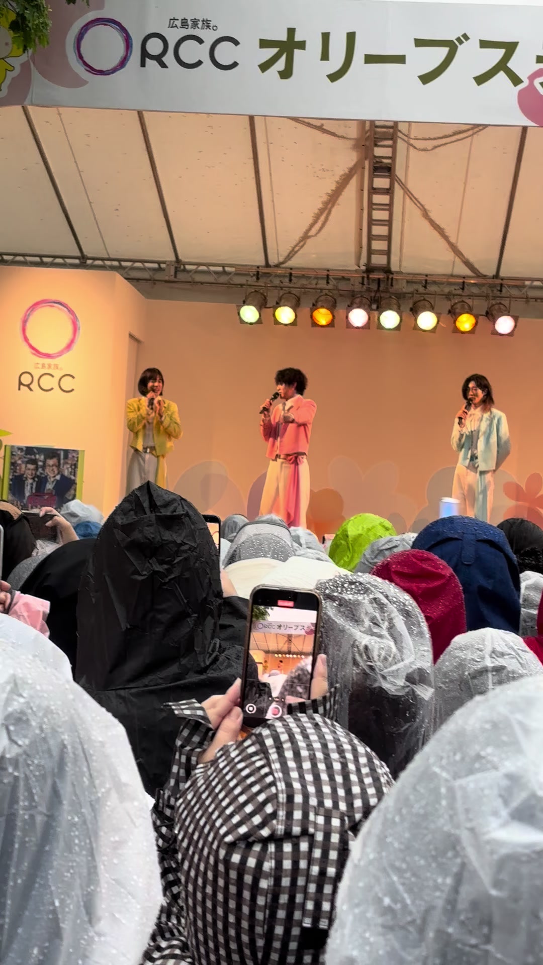 @ほしうめたゃん