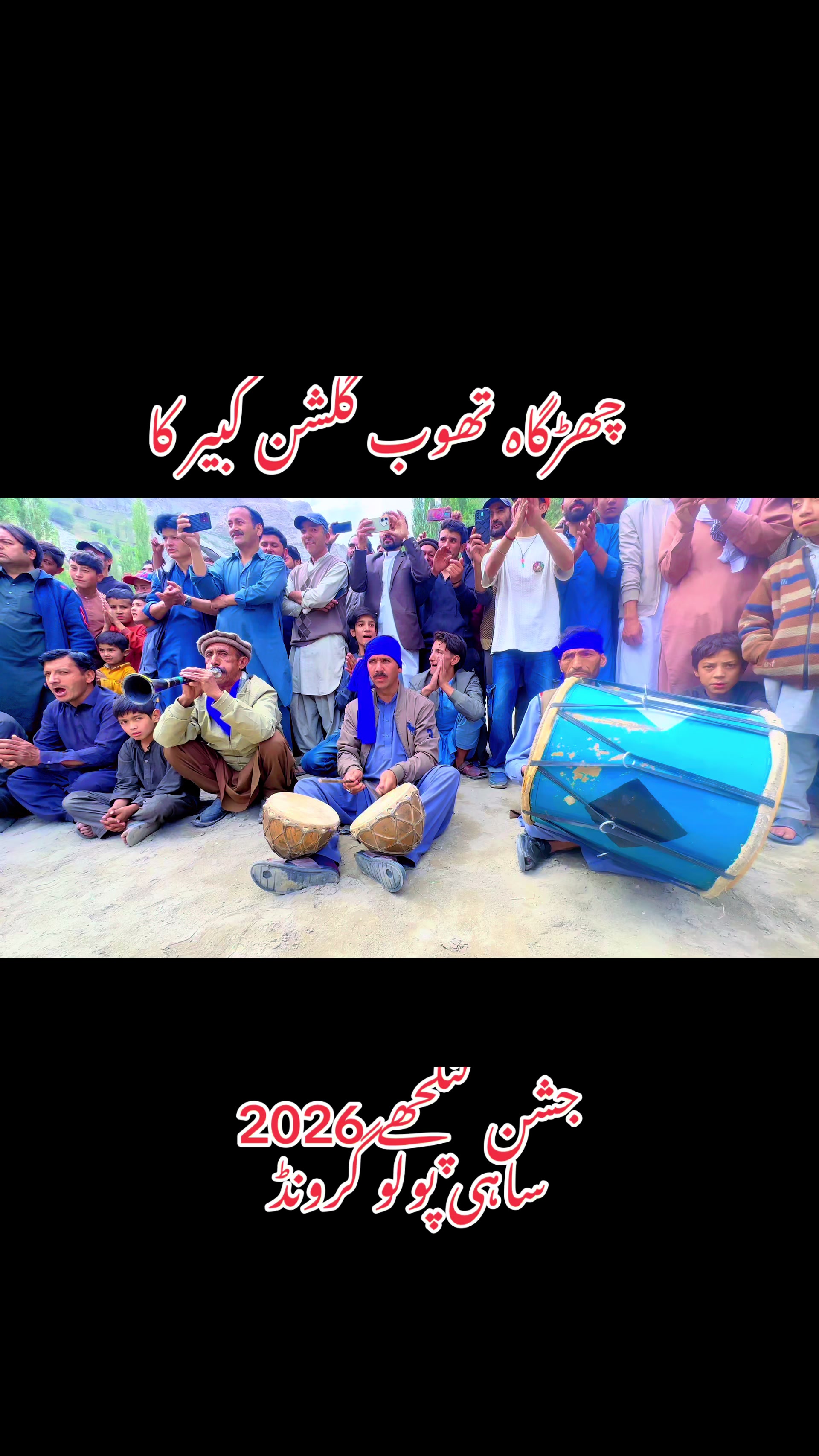 @Liaquat Husain Shaka