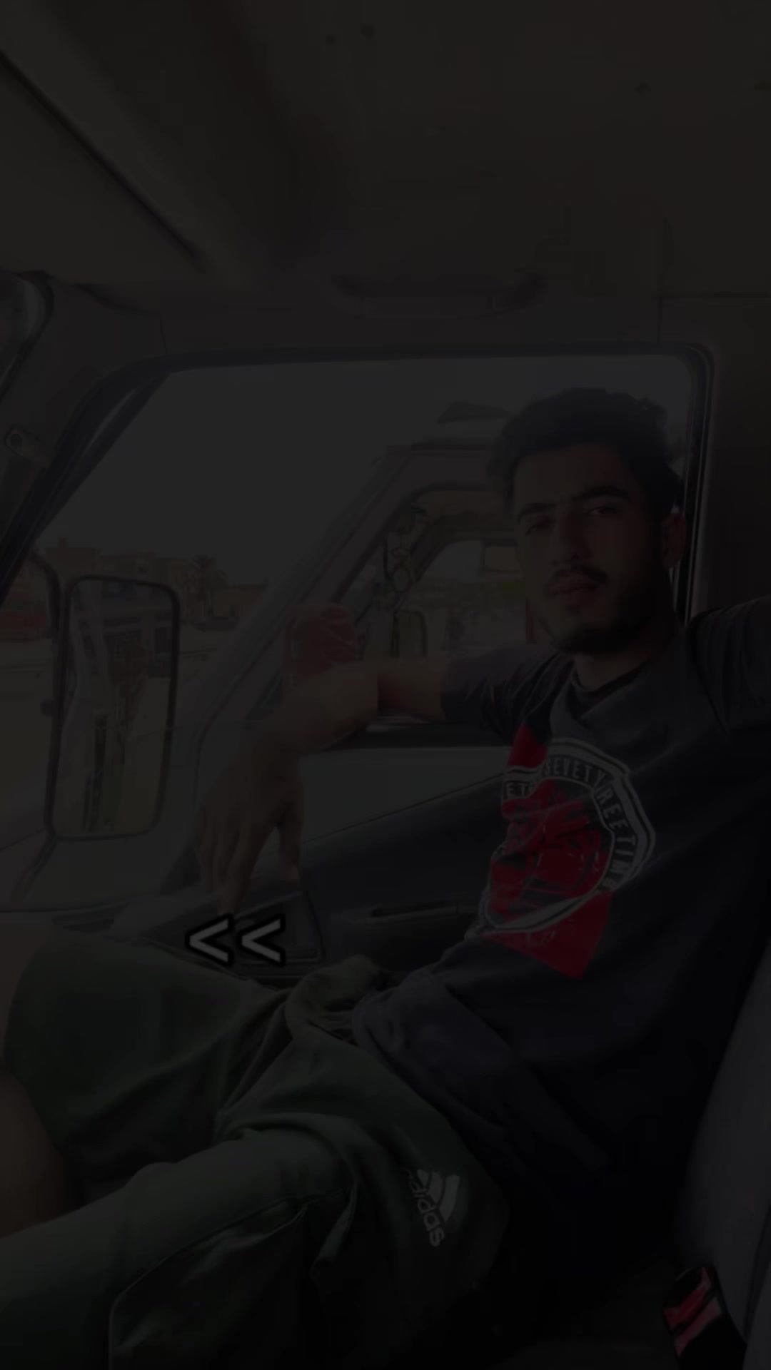 @الفرعوني ✋🏻🔥