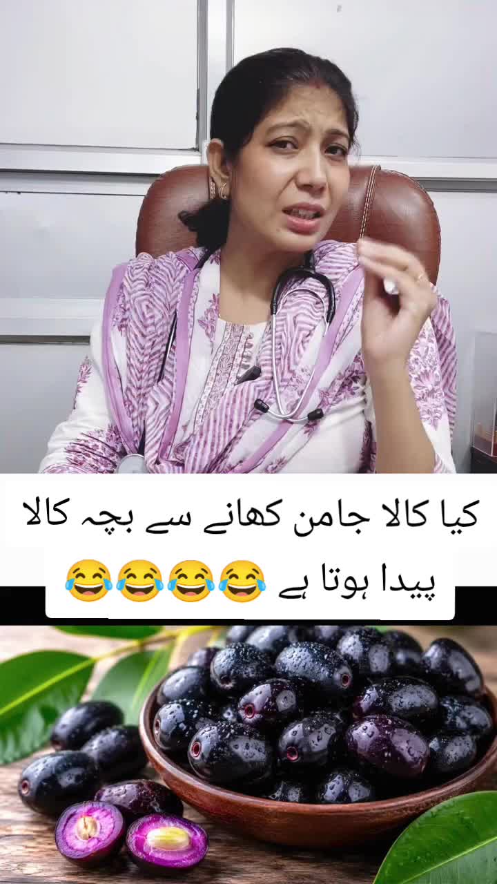 @Alina