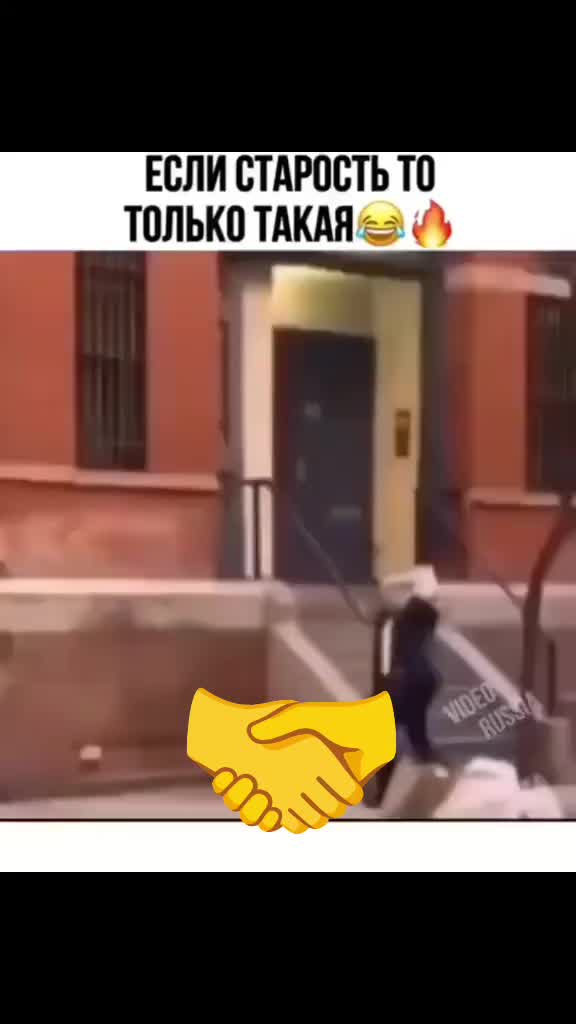 @Ахиллес-55.
