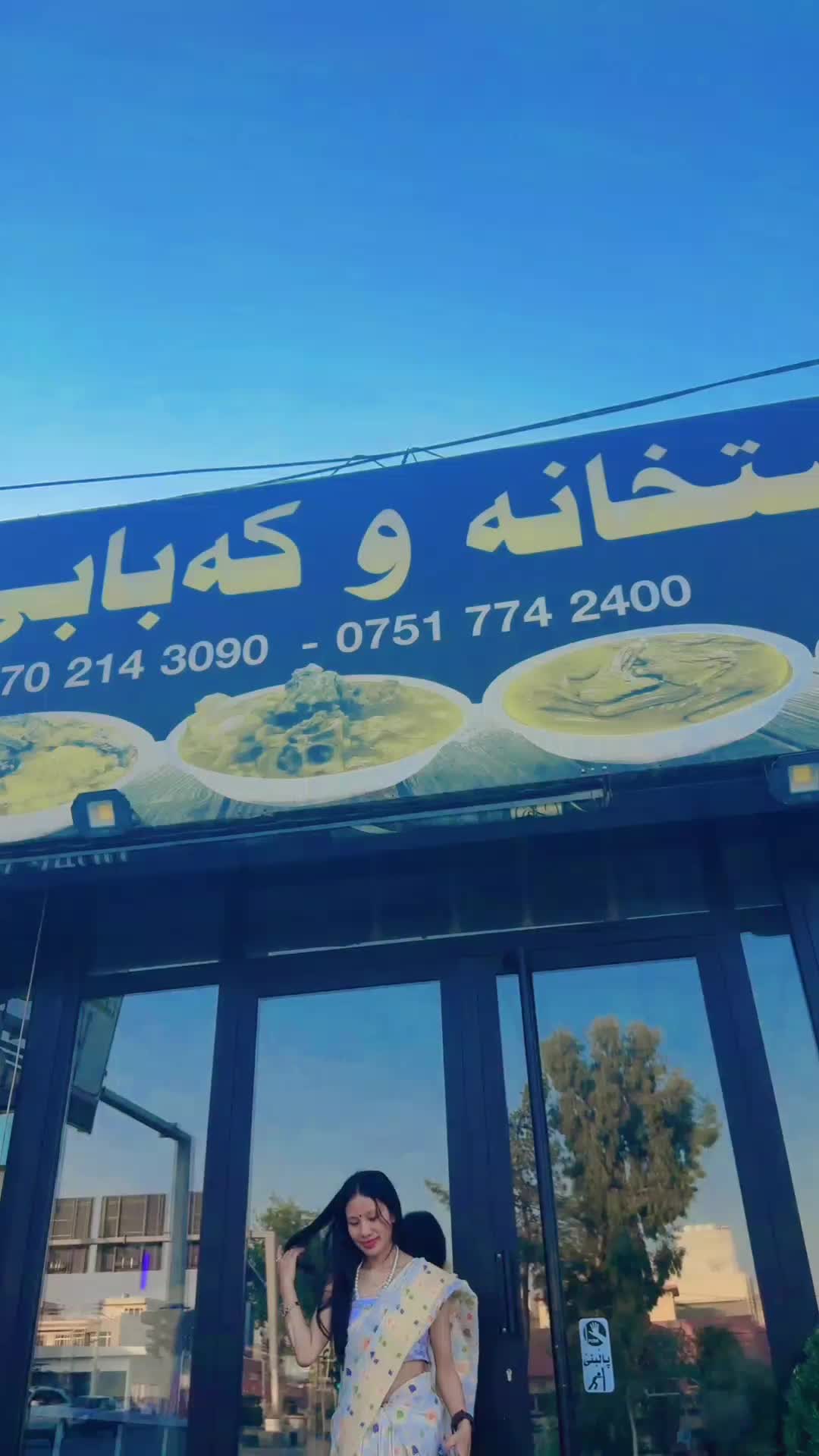 @🦋🥀러치미 따망 🦋🥀