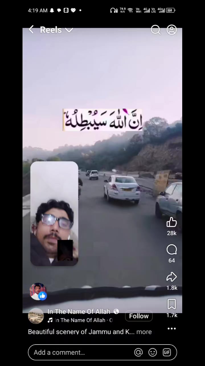 @Peyar ka piyaci☆Zameer kolachi
