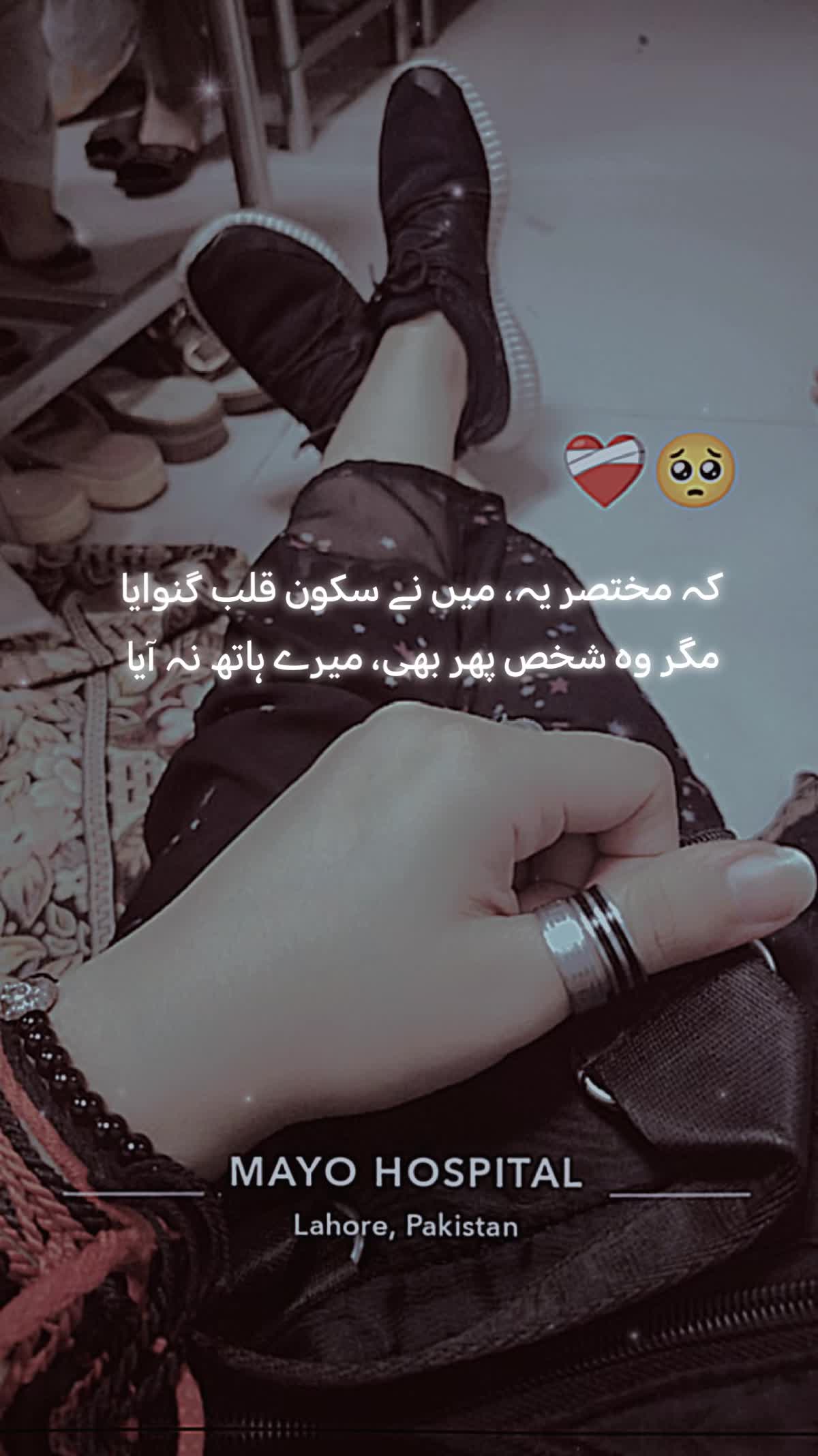 @Naina