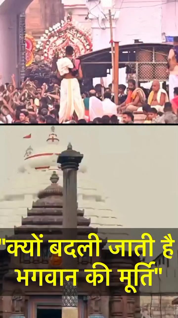 @Ritesh Mishra