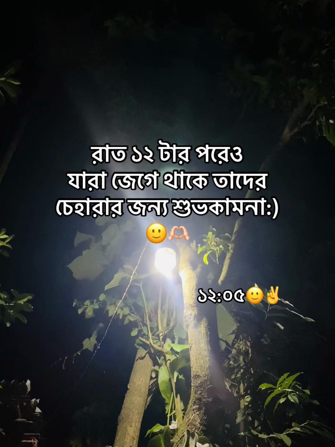 @টিক-টিকি