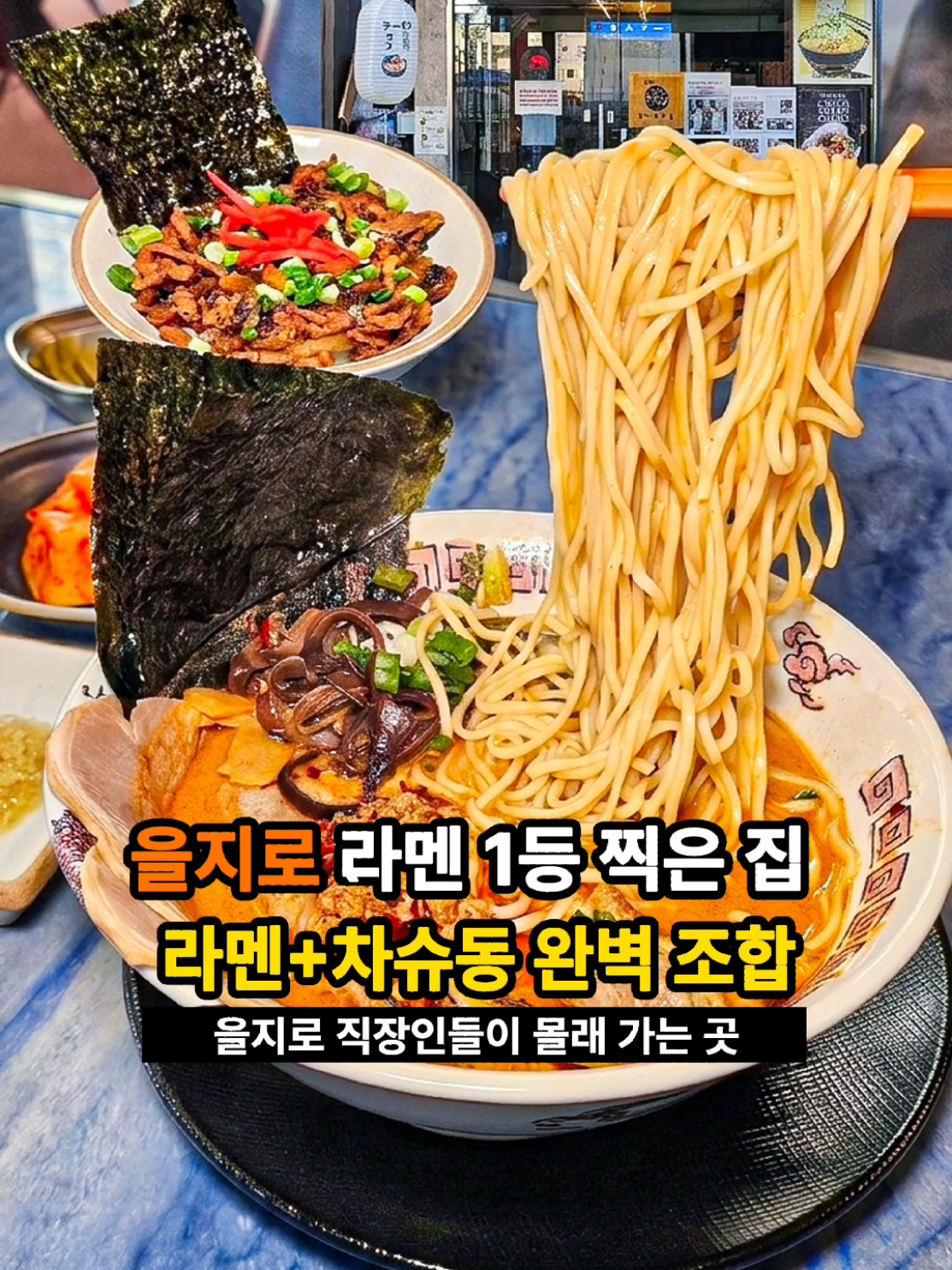 @은씨링