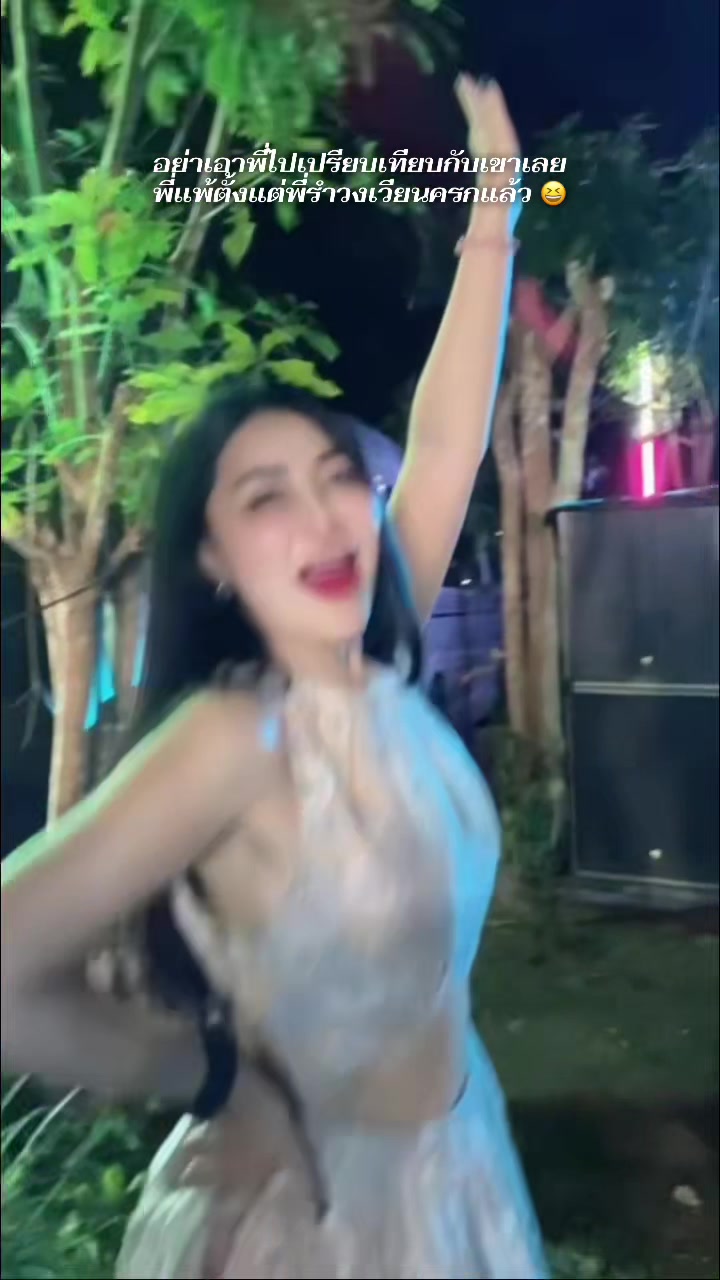 @สมุยที่ไม่ใช่ชื่อเกาะ 🏝️