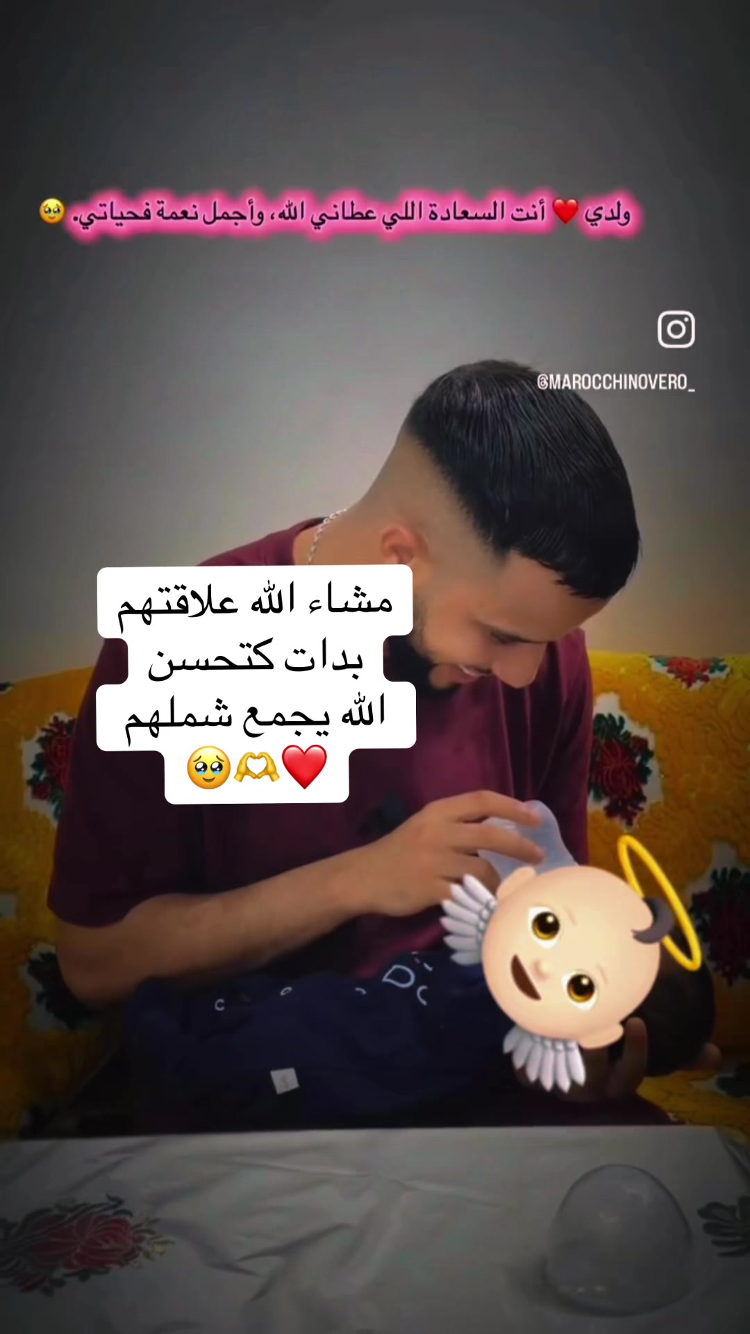 @Fans Youssra queen 🥹🫶❤️
