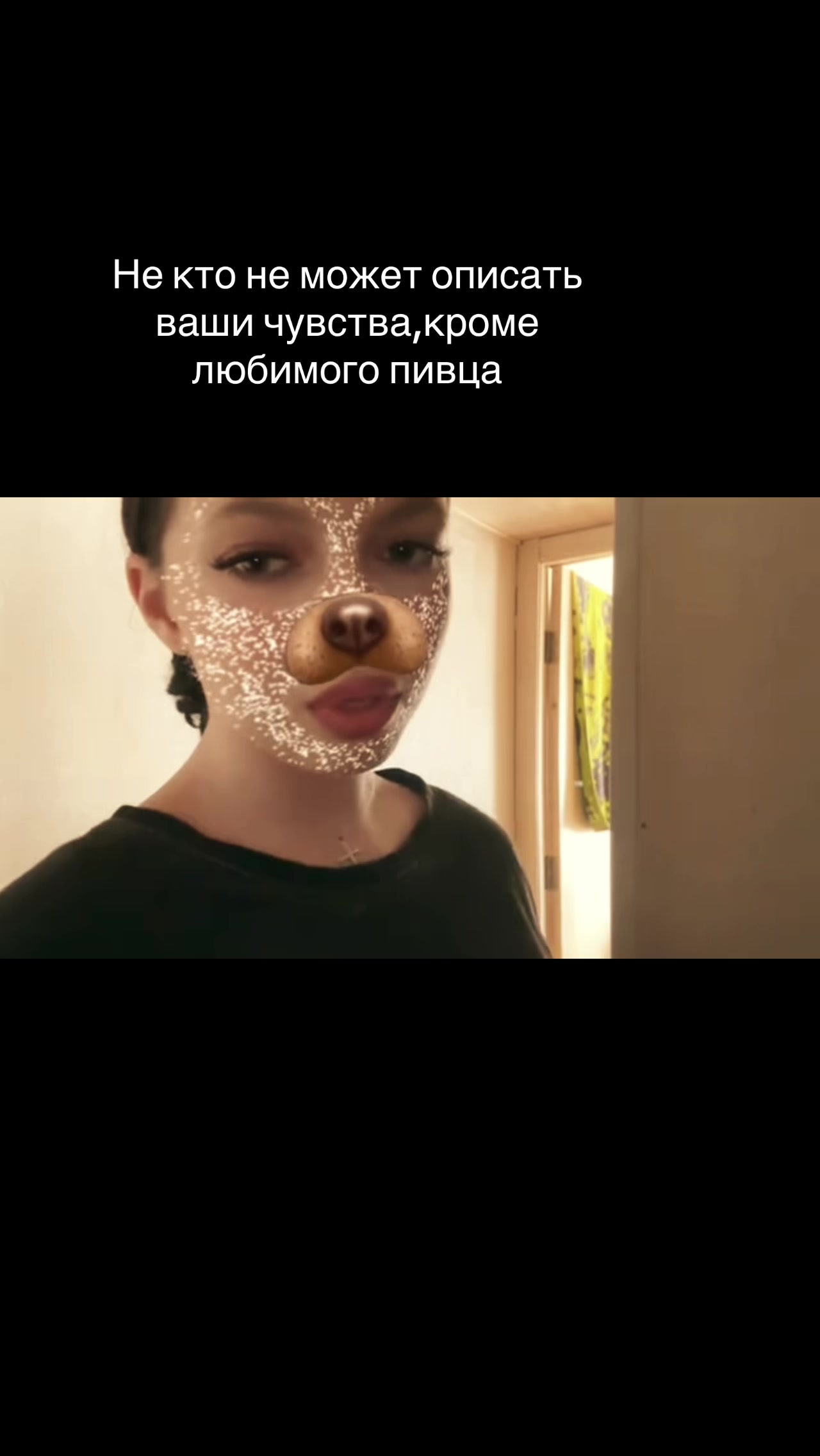 @викусик💋