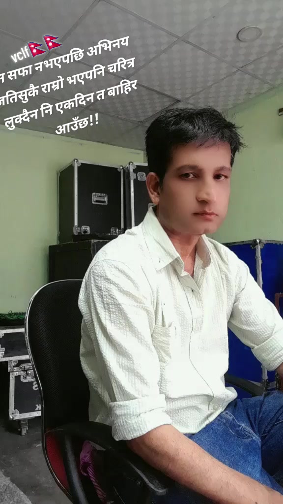 @Prakash Adhikari