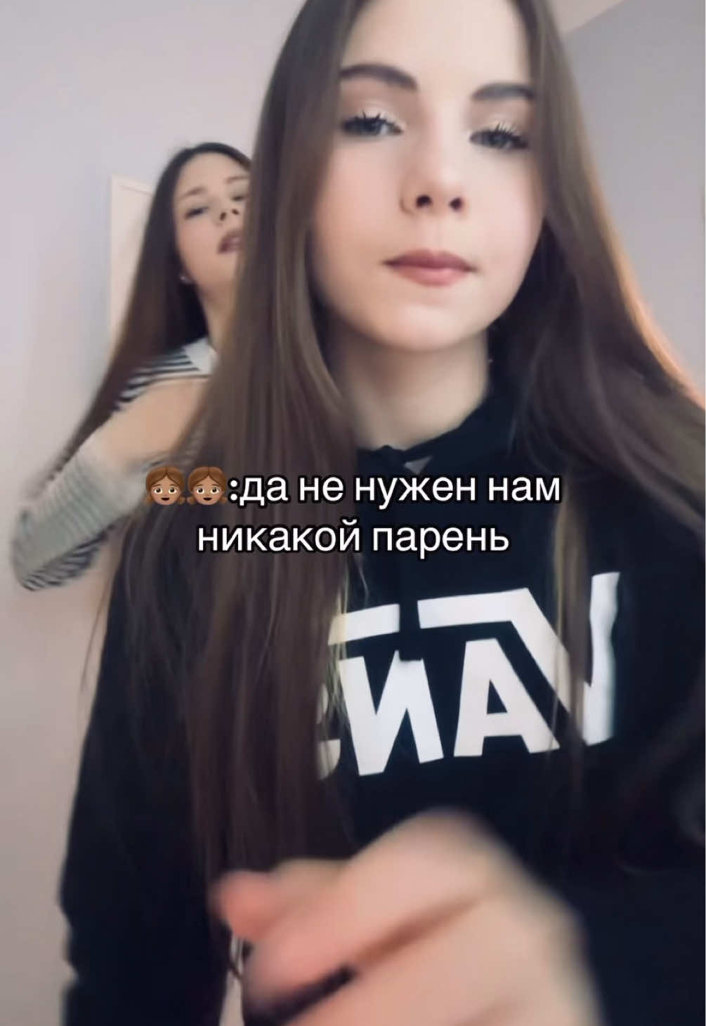 @катарина