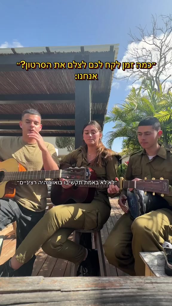 @ניב דגן Niv dagan🎤🎼