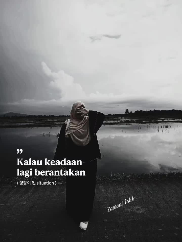 @Zawani Talib