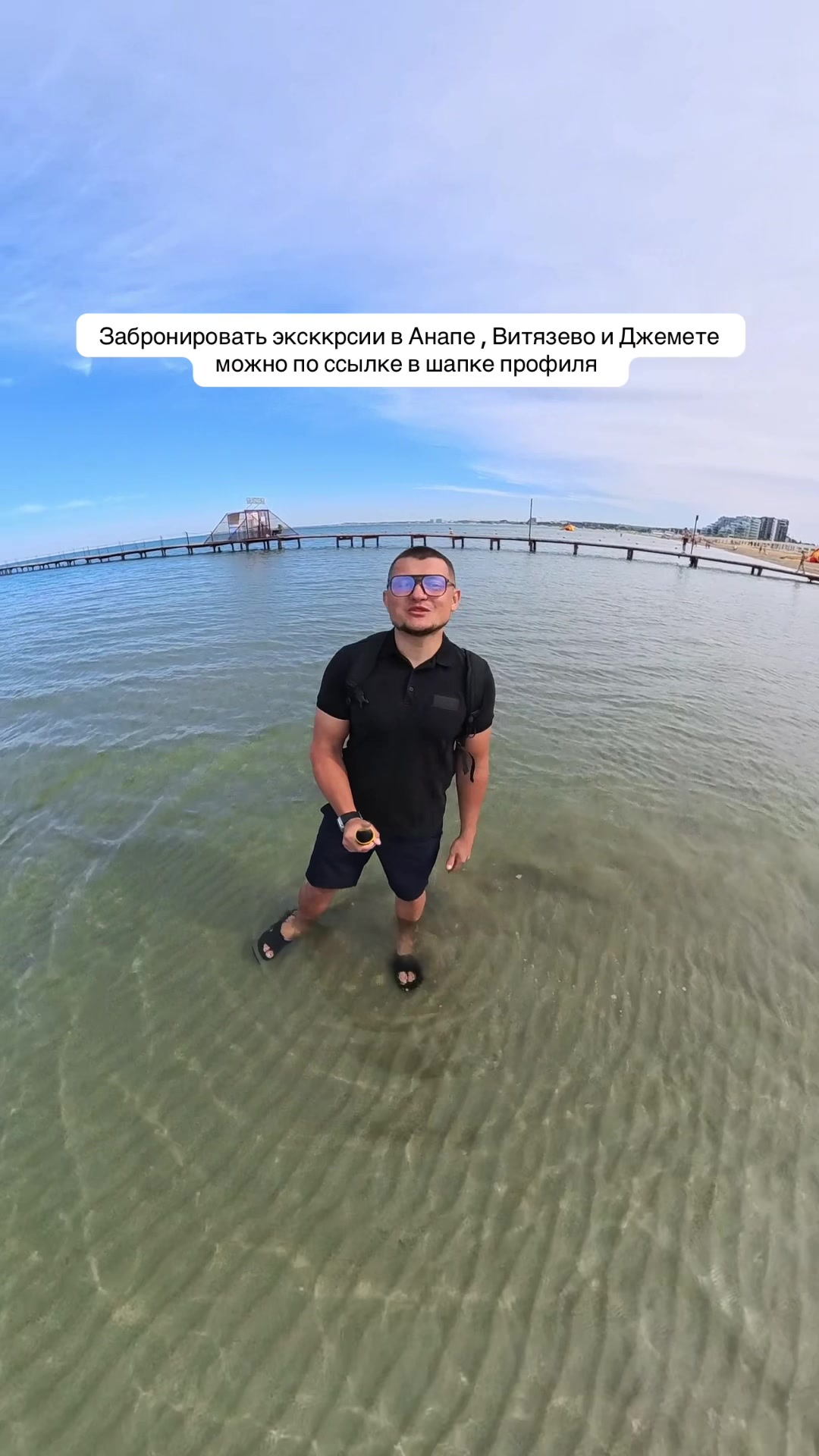 @viktor.93rus