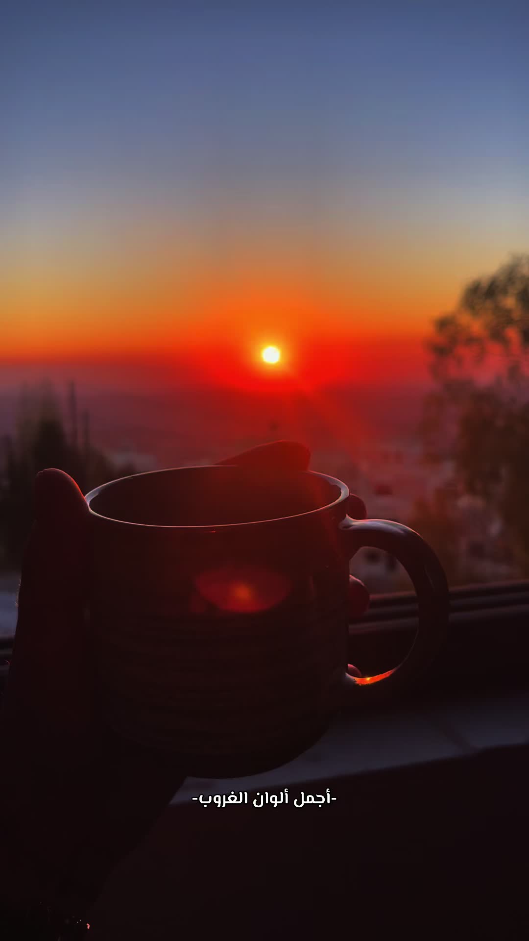 @شَغّفْ🍂🤎