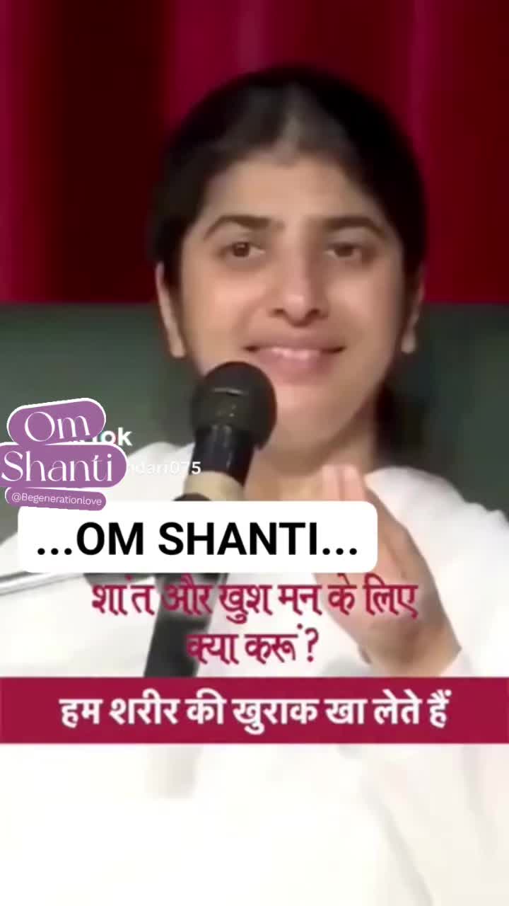 @Ajita