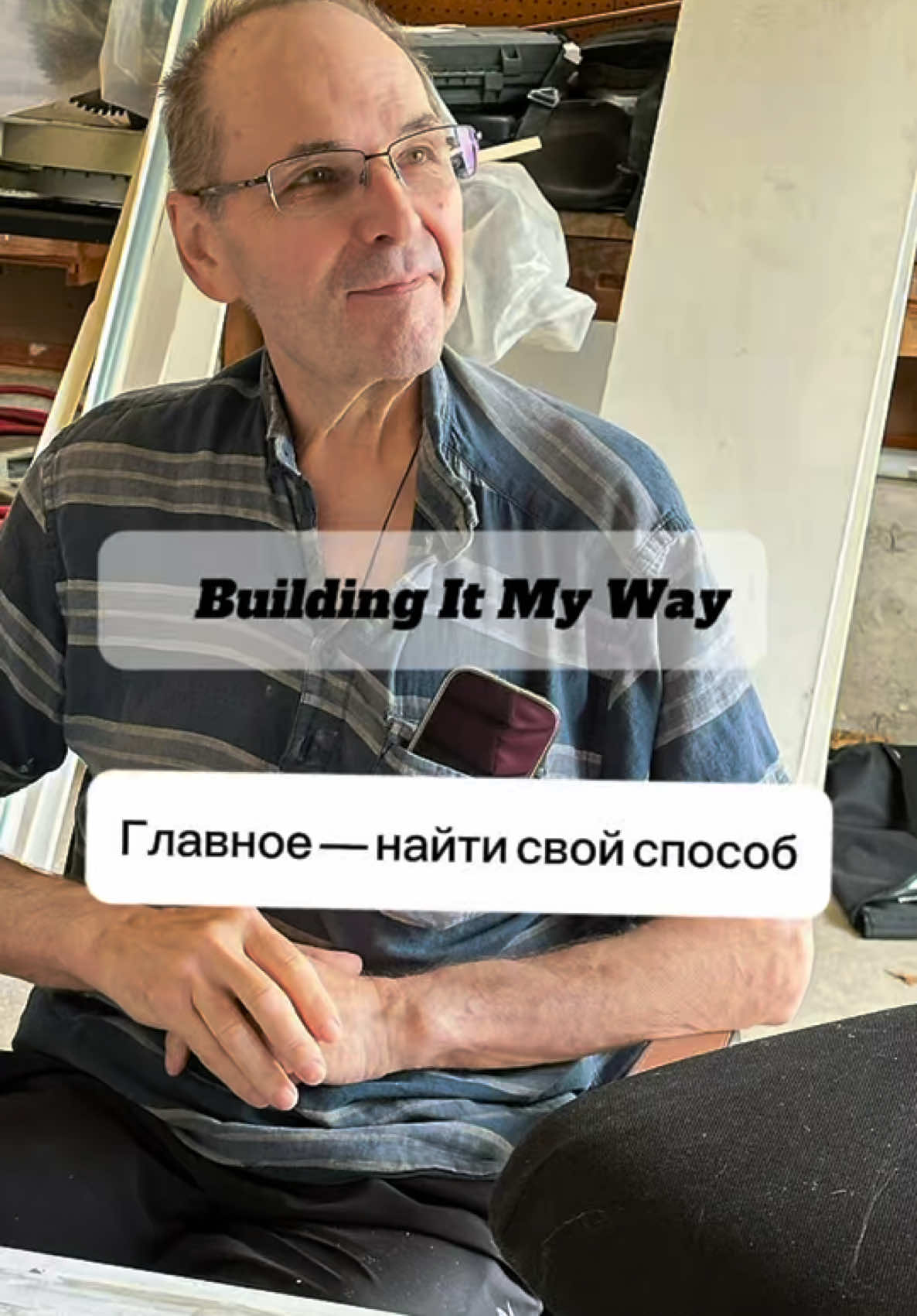 @Igor Stetsyuk