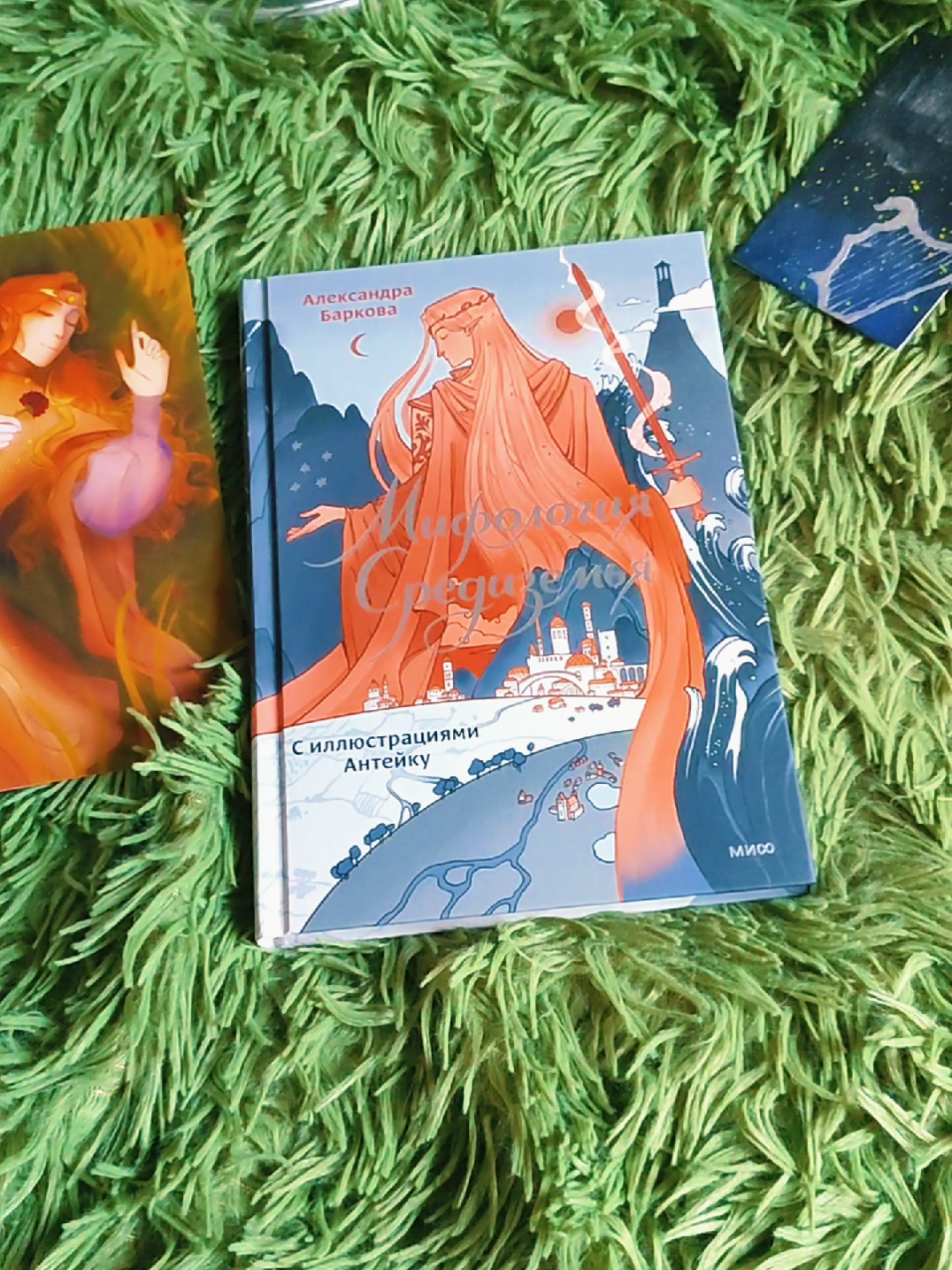 @Makalaure Kanafinwë