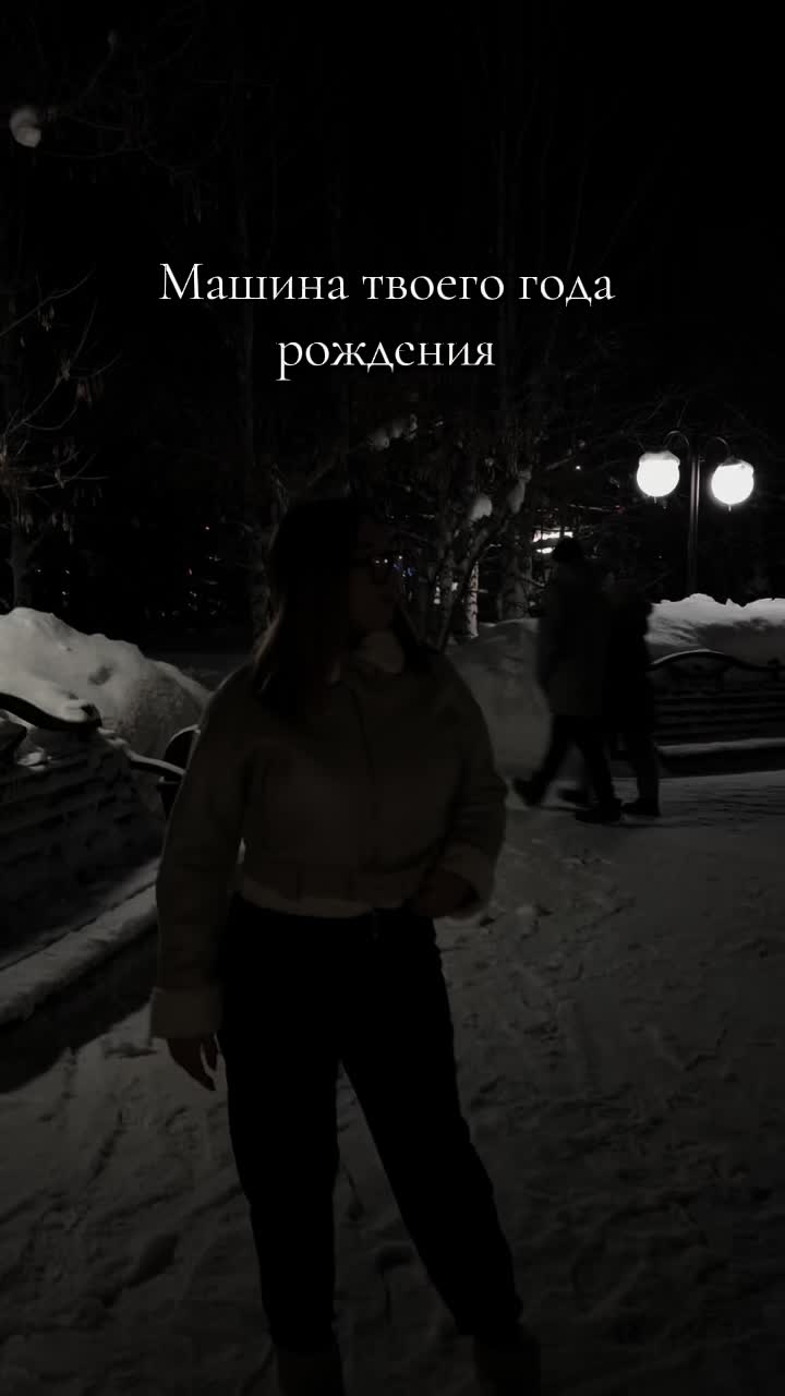 @♡Романовна♡