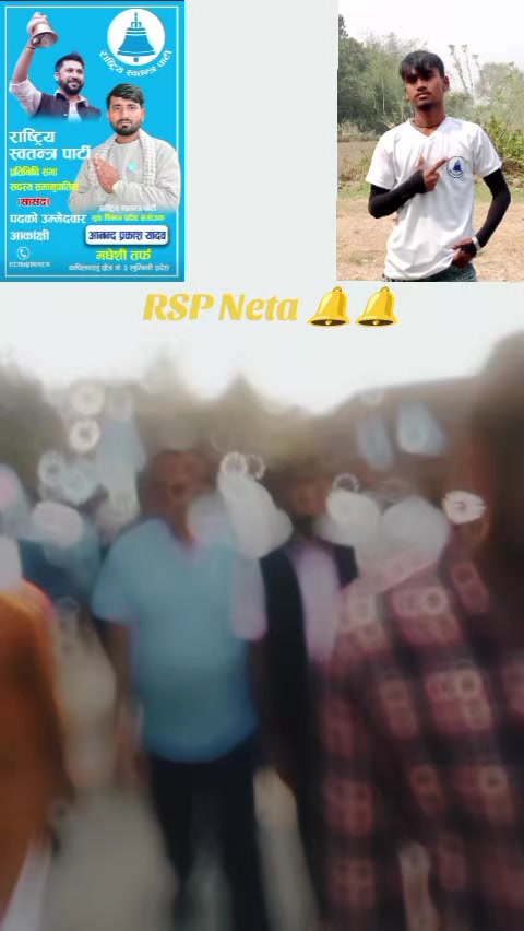 @ঔৣ☬✞.♤🇳🇵RAJ🇳🇵☆♧✞☬ঔৣ꧂