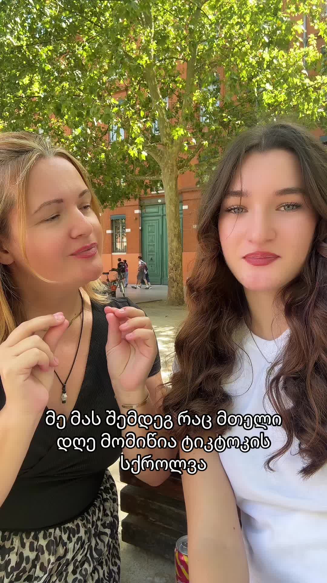 @Salomé