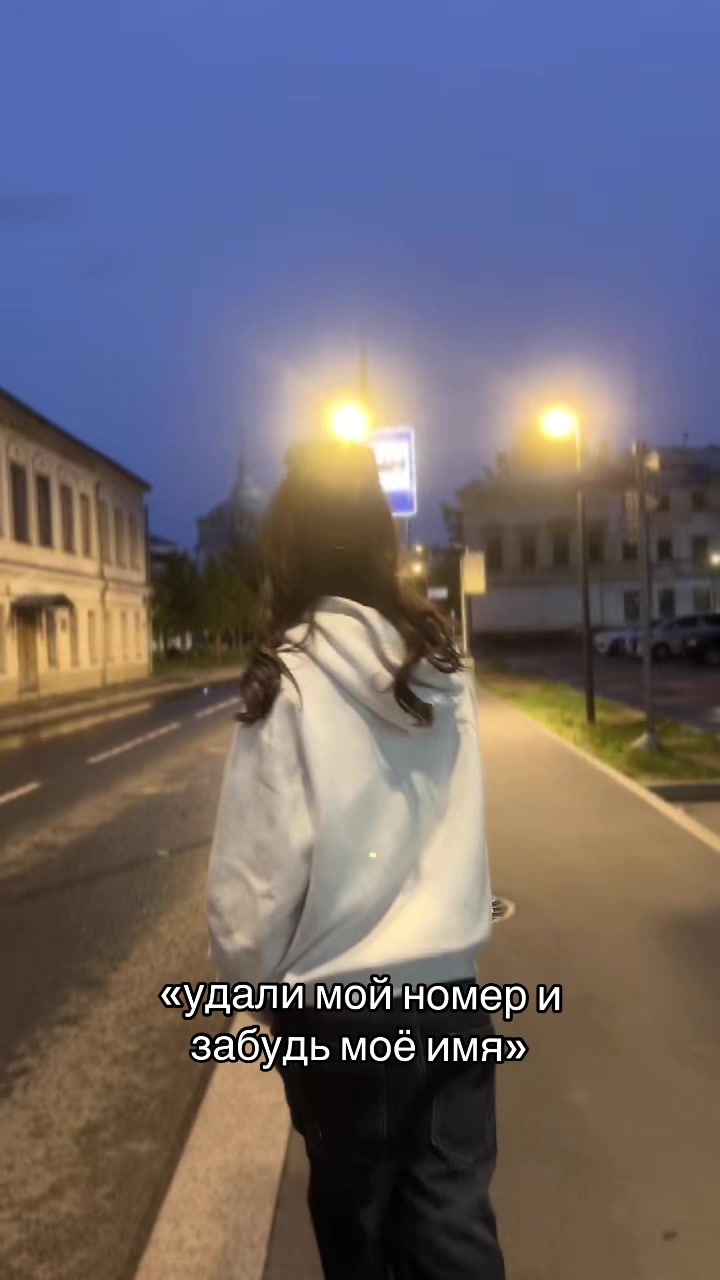 @тгк:2 NITE