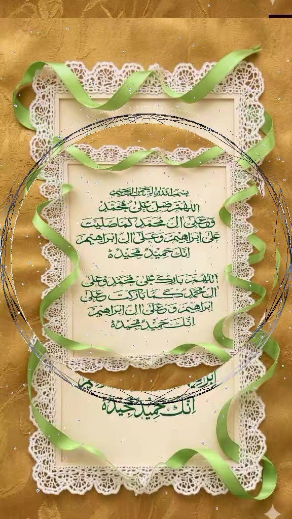 @Mrs Mobin Bhatti