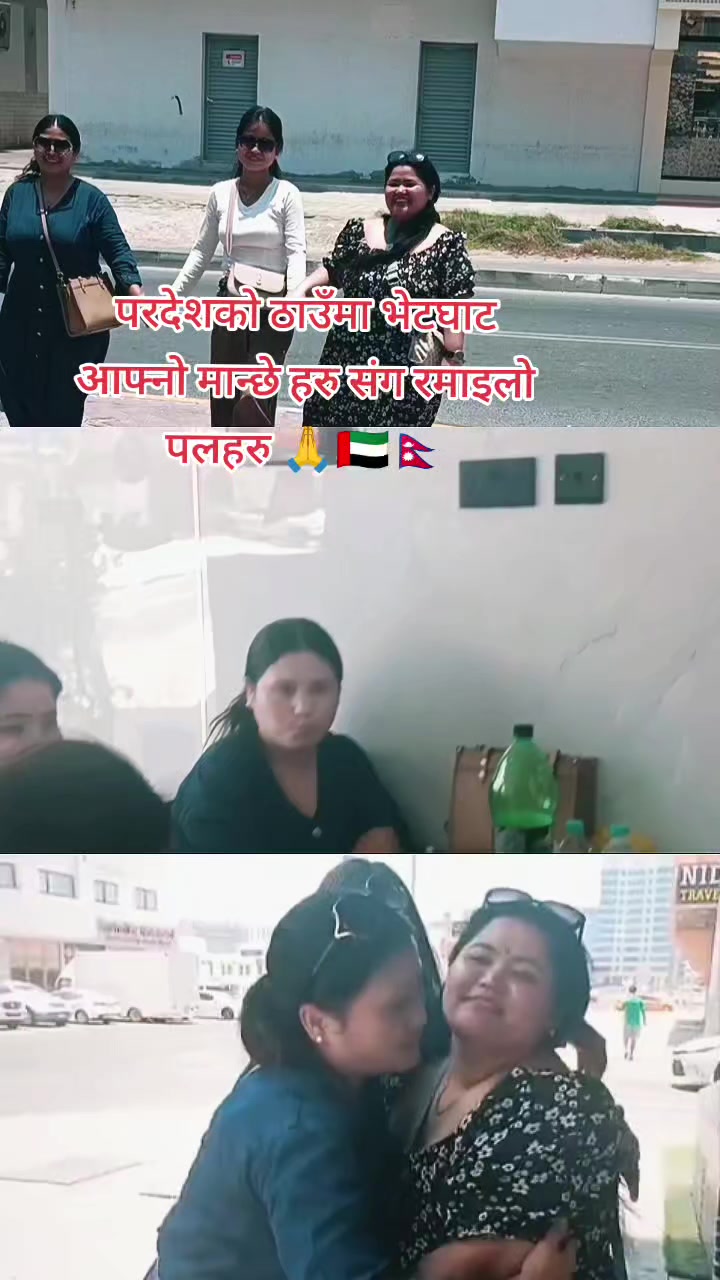 @Tamangni dong sya😌🇳🇵🇦🇪