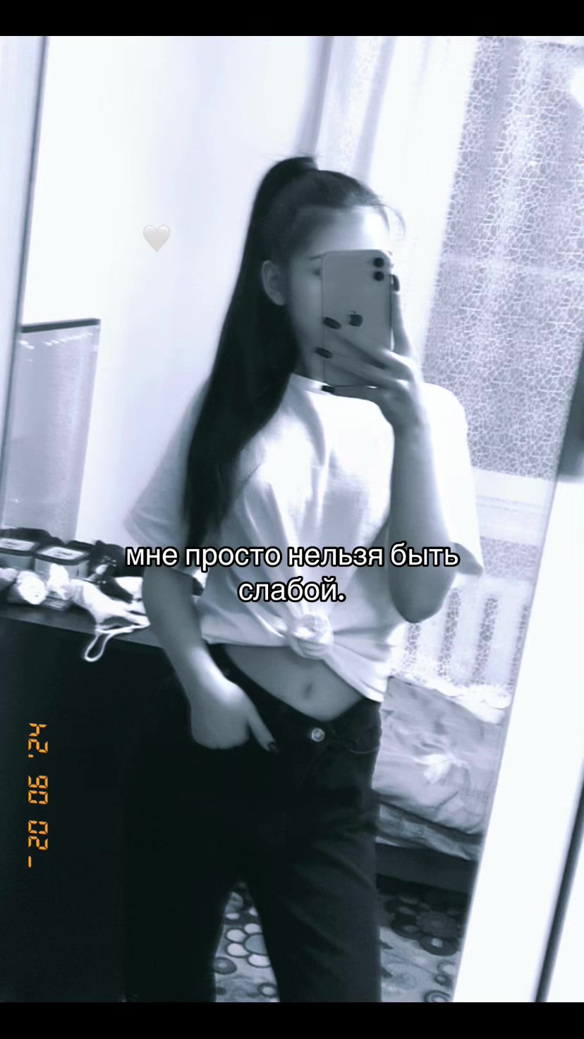 @Avdeeva