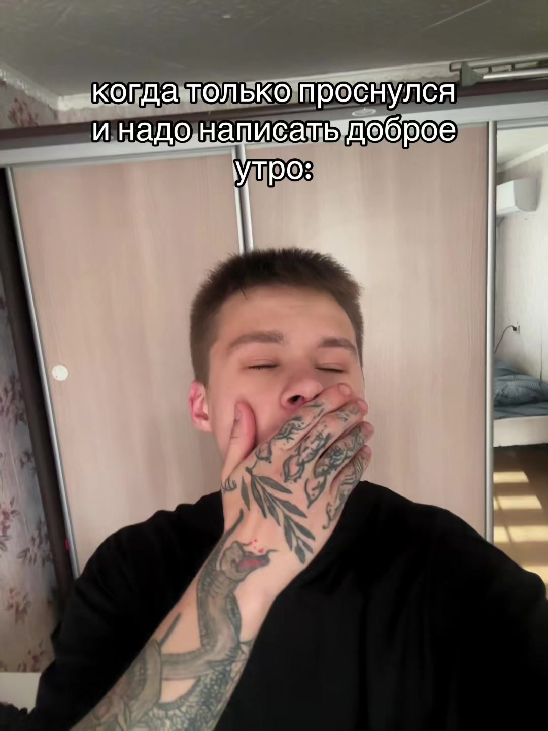 @РЫЖКОВ