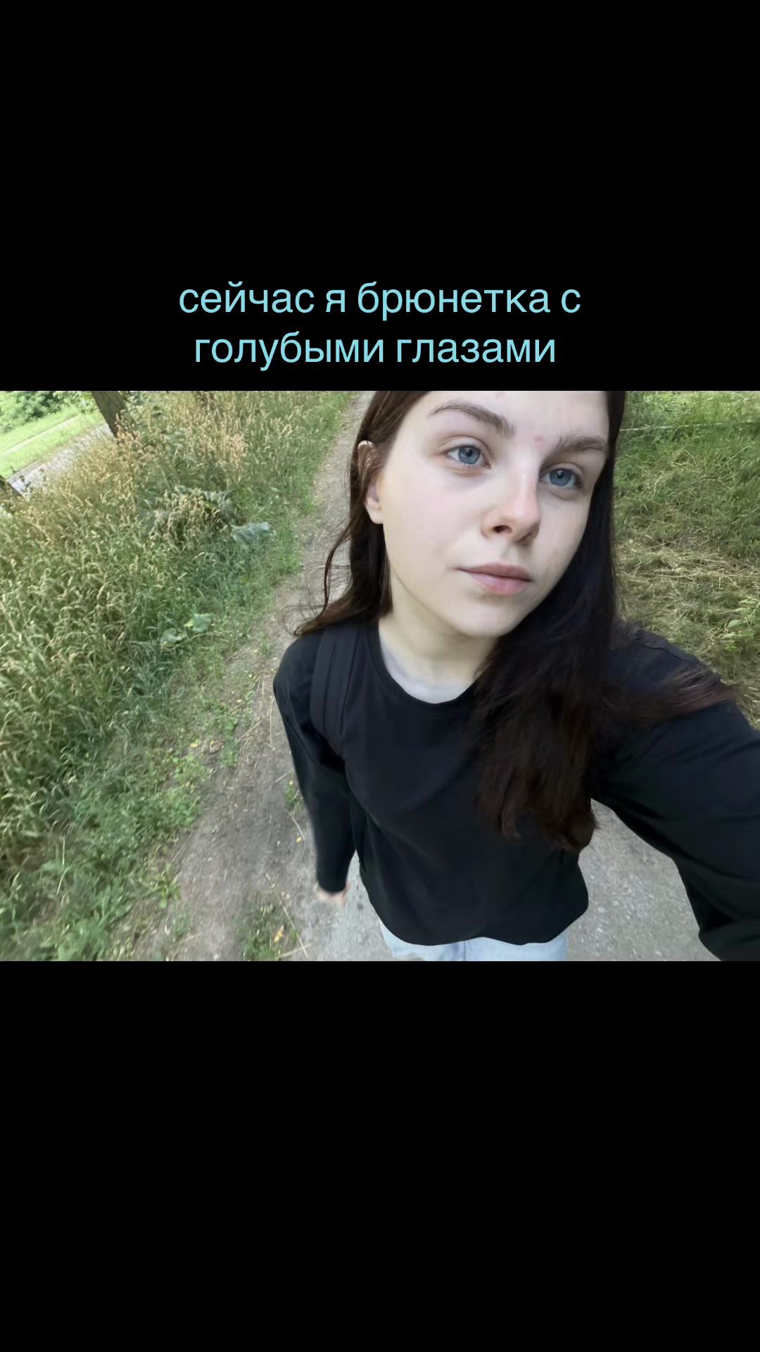 @vr.goncha