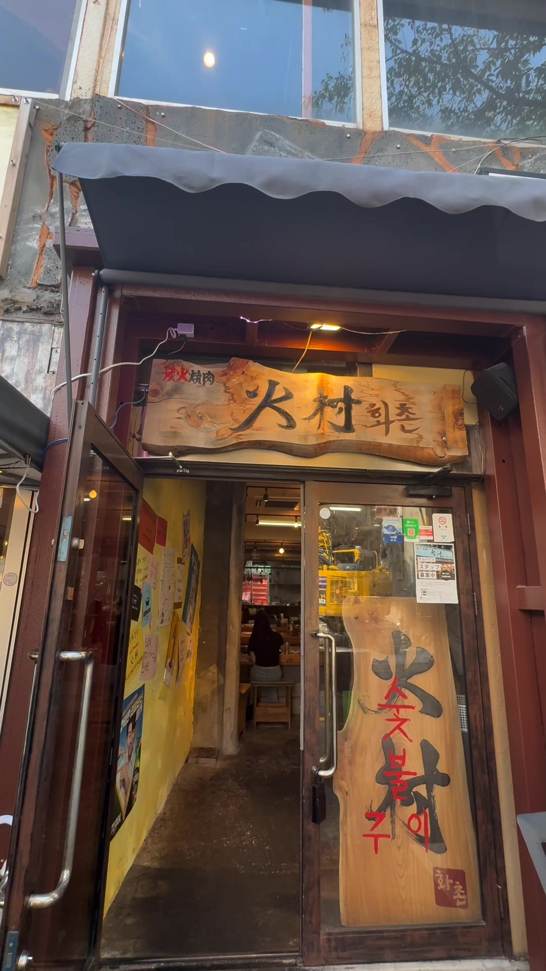 @くろろ