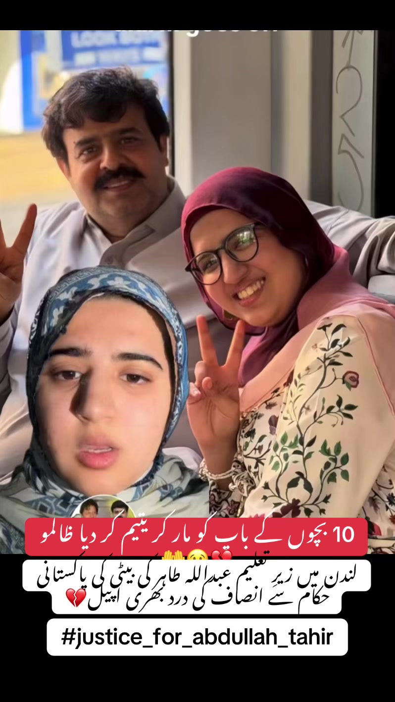 @ameerbalajtipu_0