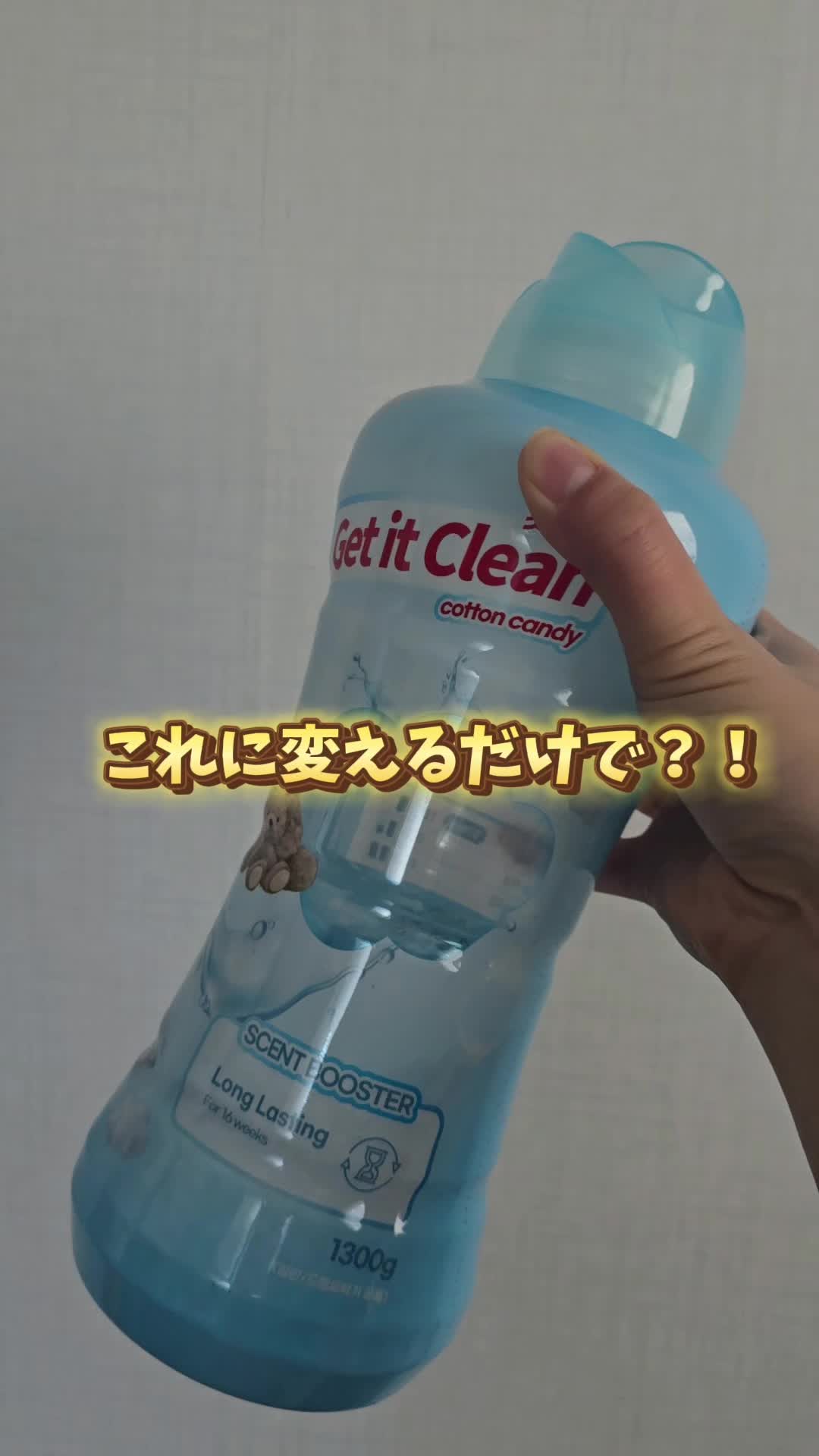 @1分情報