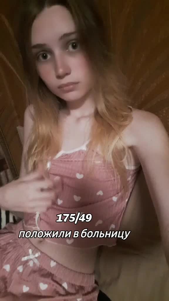 @Настасья Стрелецкая