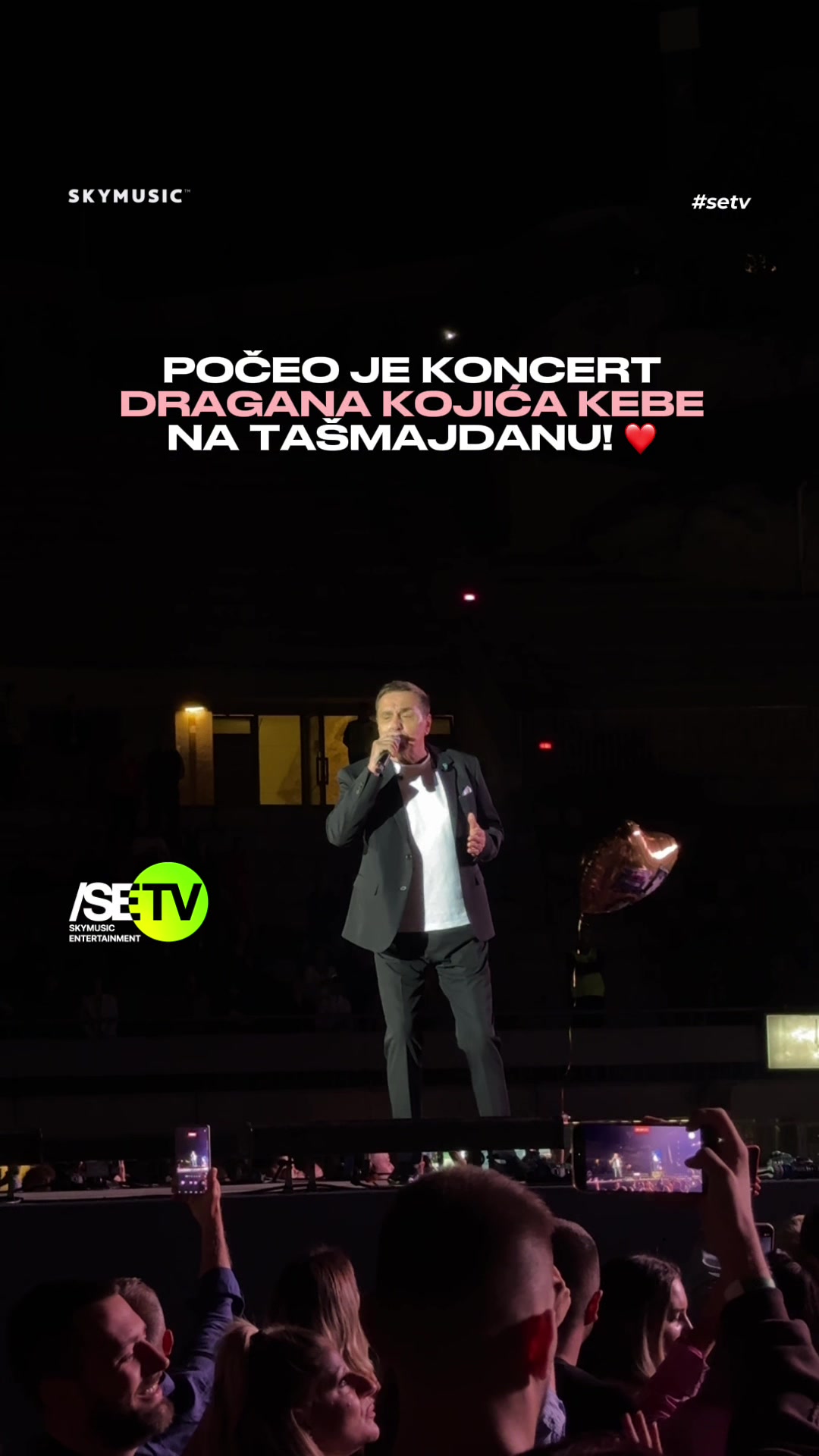 @/SETV