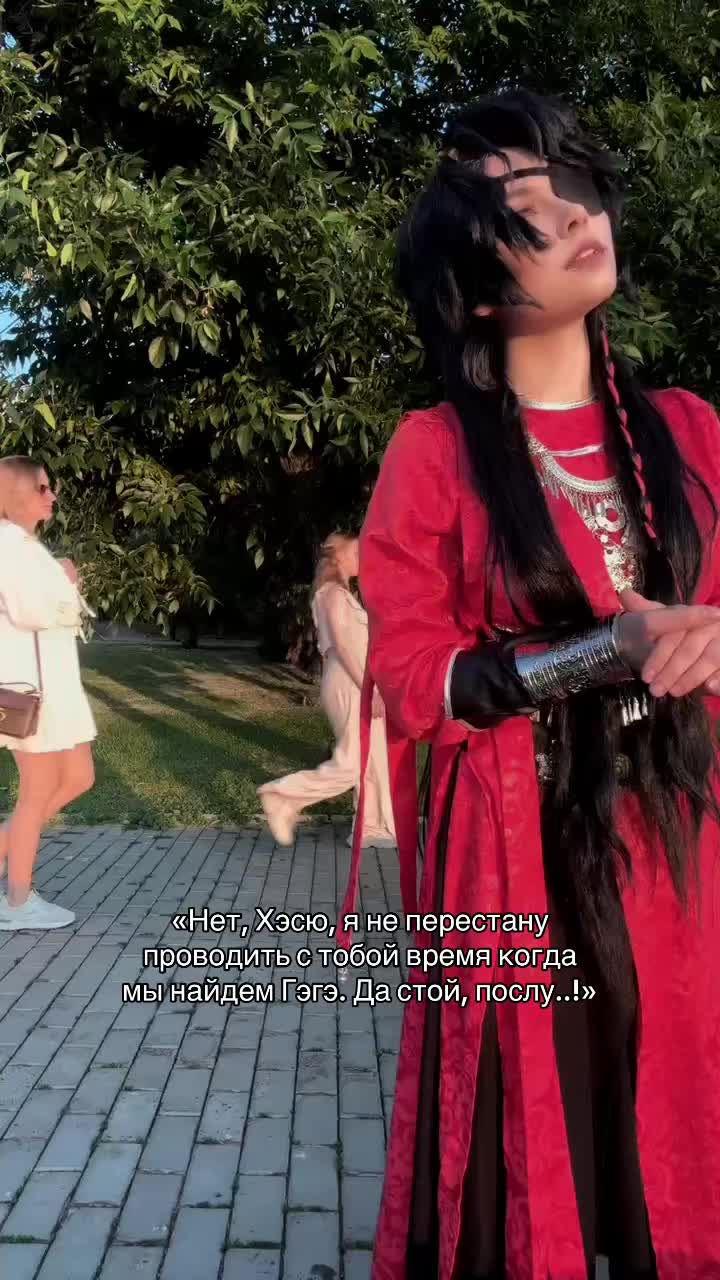 @Sasha Krass