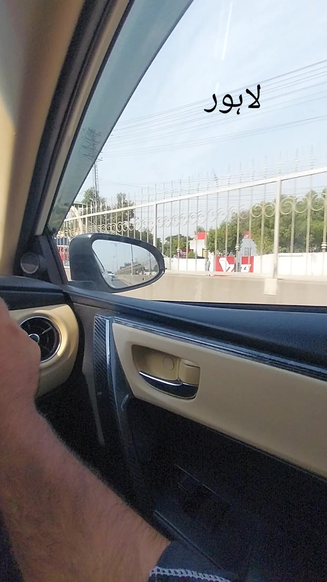 @قاسم علی