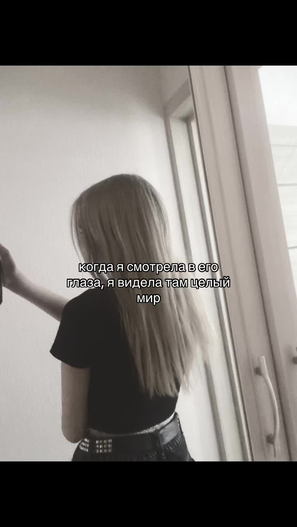 @VSimmaVi