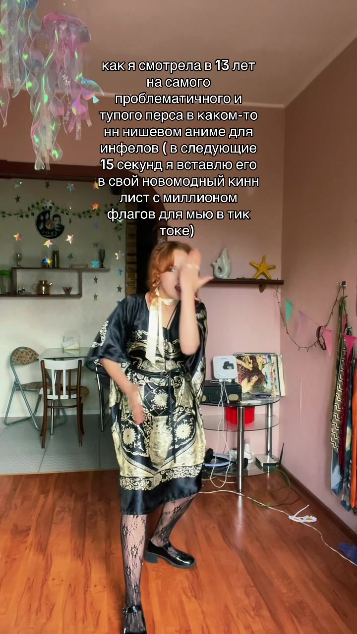 @любасек🍓
