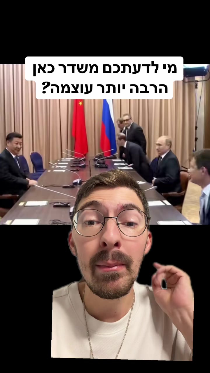 @אלי שקולניק