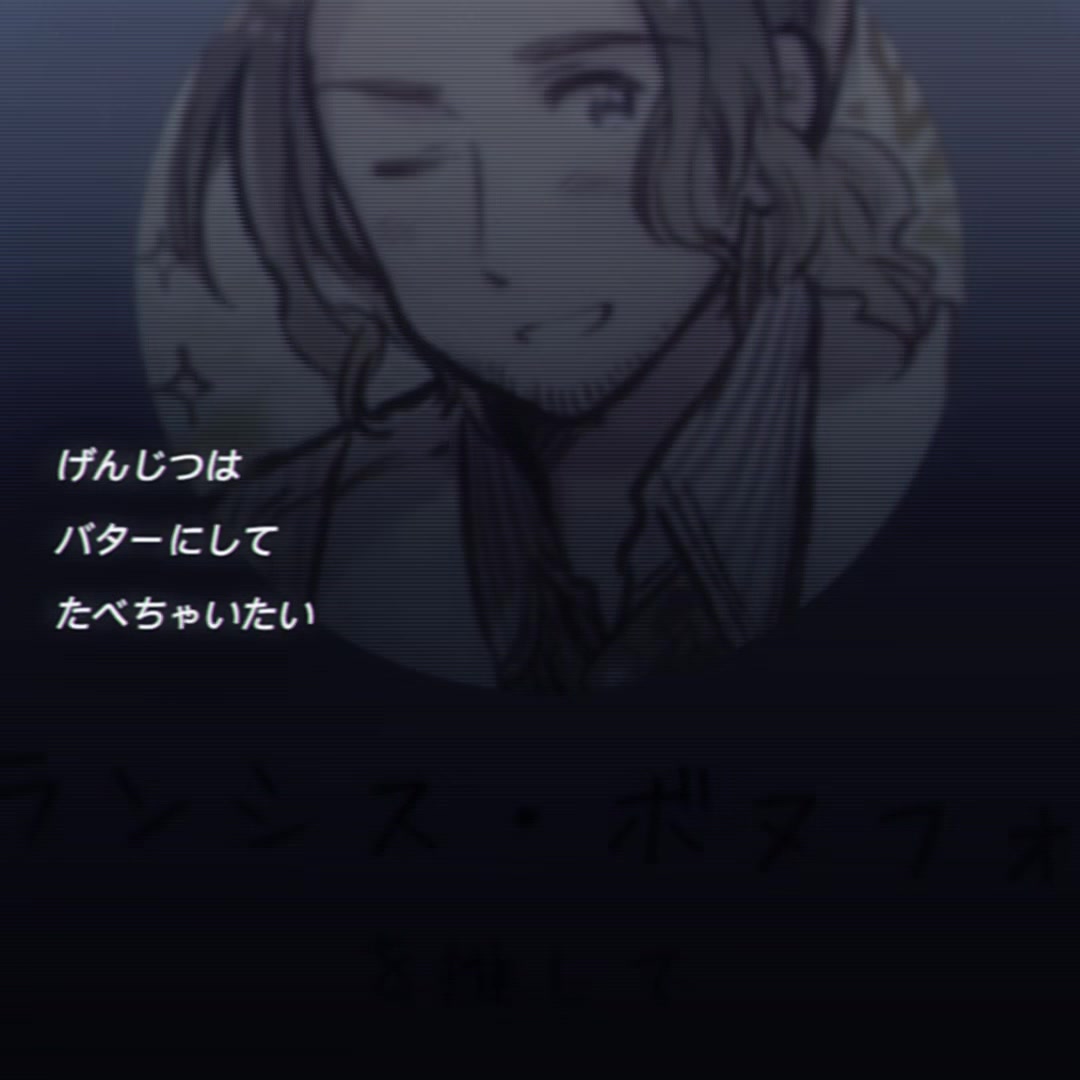 @お稲荷